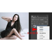 PS怎么将照片调出旧报纸般的时尚色彩？