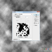 PS如何打造玉石文字？PS打造漂亮质感的玉石文字教程