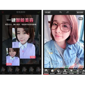 美图秀秀手机版“智能美容”功能使用教程分享