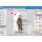 美图秀秀制作漂亮饰品做水印教程分享