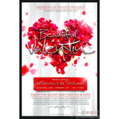 Photoshop设计红色玫瑰情人节节日主题海报制作教程