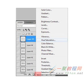 Photoshop三种调整GIF动图方法分享