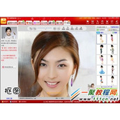 美图秀秀摇头娃娃功能使用教程