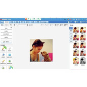 美图秀秀怎么制作闪字?