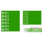 flash中AS3 让TextField自适应内容高度(根据内容自动调整高度)