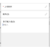 怎么解决RN TextInput 被键盘遮挡的问题