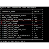 mysql慢查询日志分析实例
