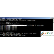 Windows 7/8下连接本地MySQL慢的问题解析