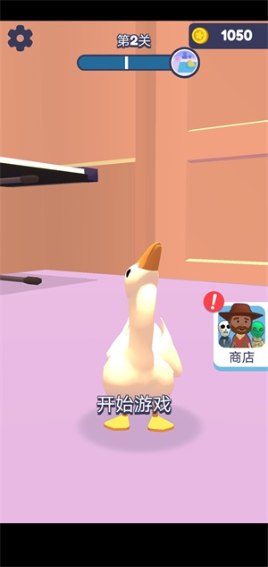 鬼校躲猫猫免费正版