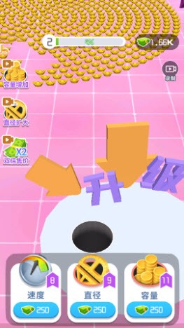吞噬进化游戏安装