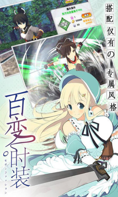 爆衣神乐破解版