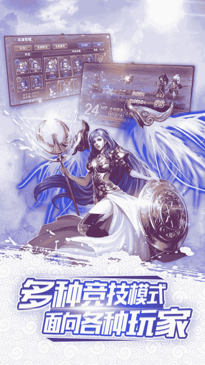 天地道果盘版