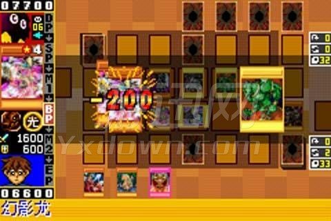 游戏王EX2006破解版