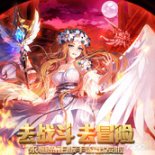 《永恒岛之彩虹世界》盾卫武器出处介绍