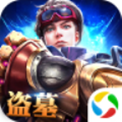 魔幻客栈