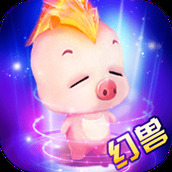 幻兽觉醒vip版