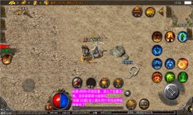 鸿图紫禁之巅手游官方最新版 1.0