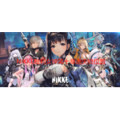 《NIKKE胜利女神》第十章遗失物位置