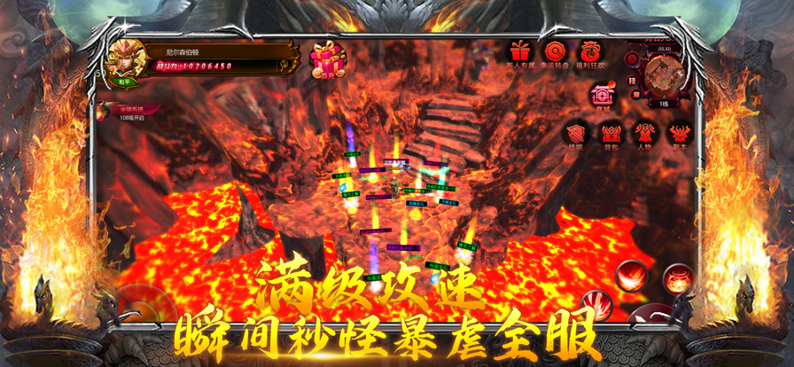 热血BT