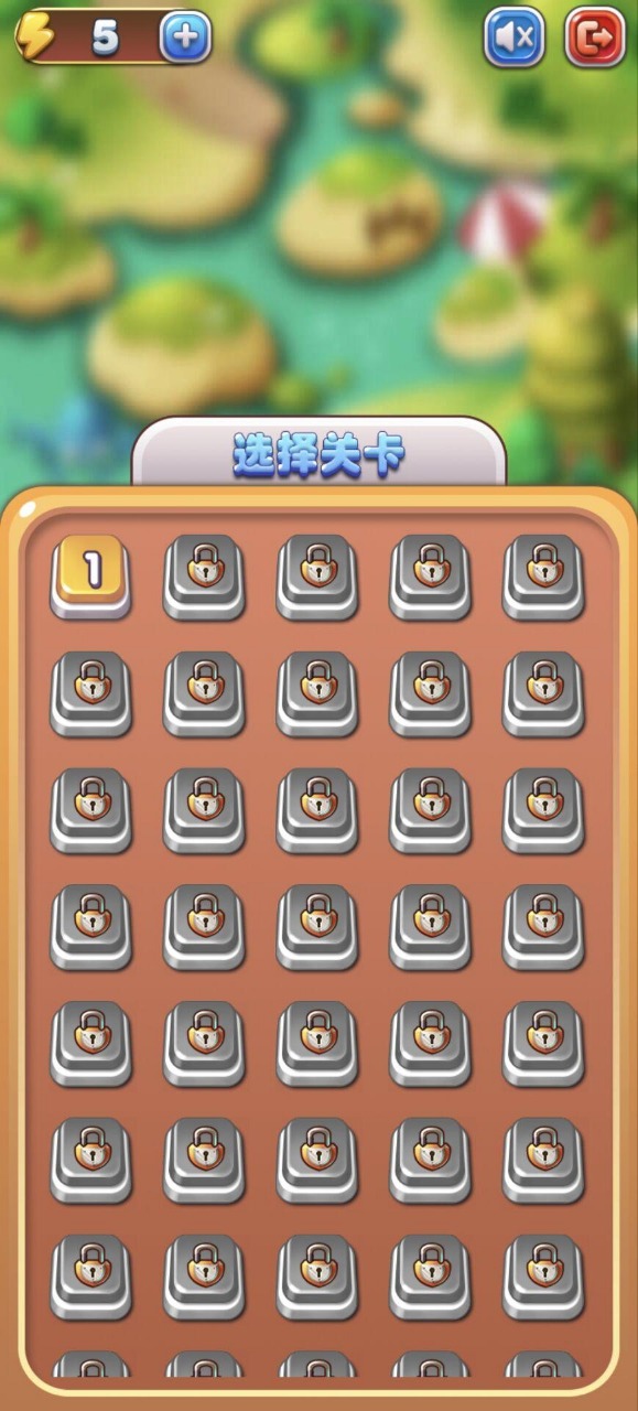 六角碎片安卓下载