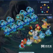 梦幻西游网页版疏通水道打法策略