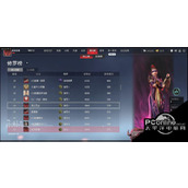 永劫无间是什么类型游戏 【详解】