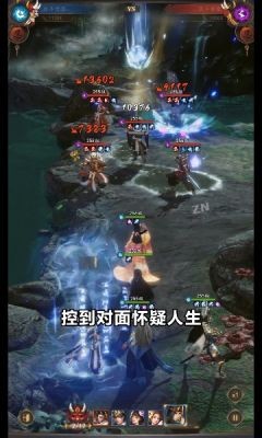 剑豪封神录手游正式版