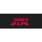 2022LPL全明星表演赛时间一览