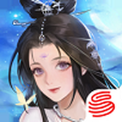 新倩女幽魂下载包