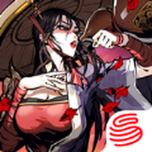 吾邪正式版