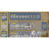 《洛克王国》洛克乐游牌玩法策略