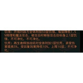 《地下城堡3》桶中人之国通关流程攻略