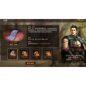 三国志战略版兵战四时战备宝物搭配攻略