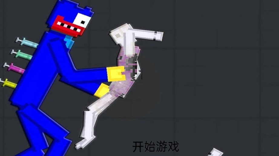 波比来追你官网版