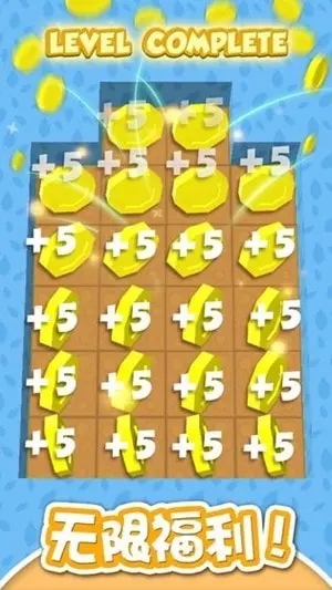 小鸡切水果免费正版