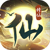 仙岛大乱斗下载手机版
