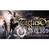 《皇家骑士团重生》奥兹玛怎么打？奥兹玛招募方法分享