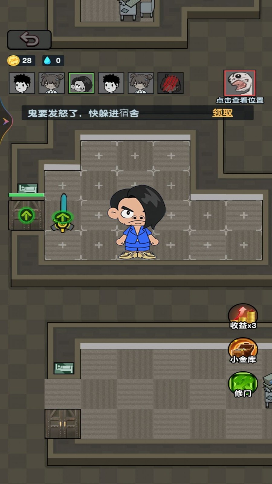 夜放克黑夜求生游戏安装