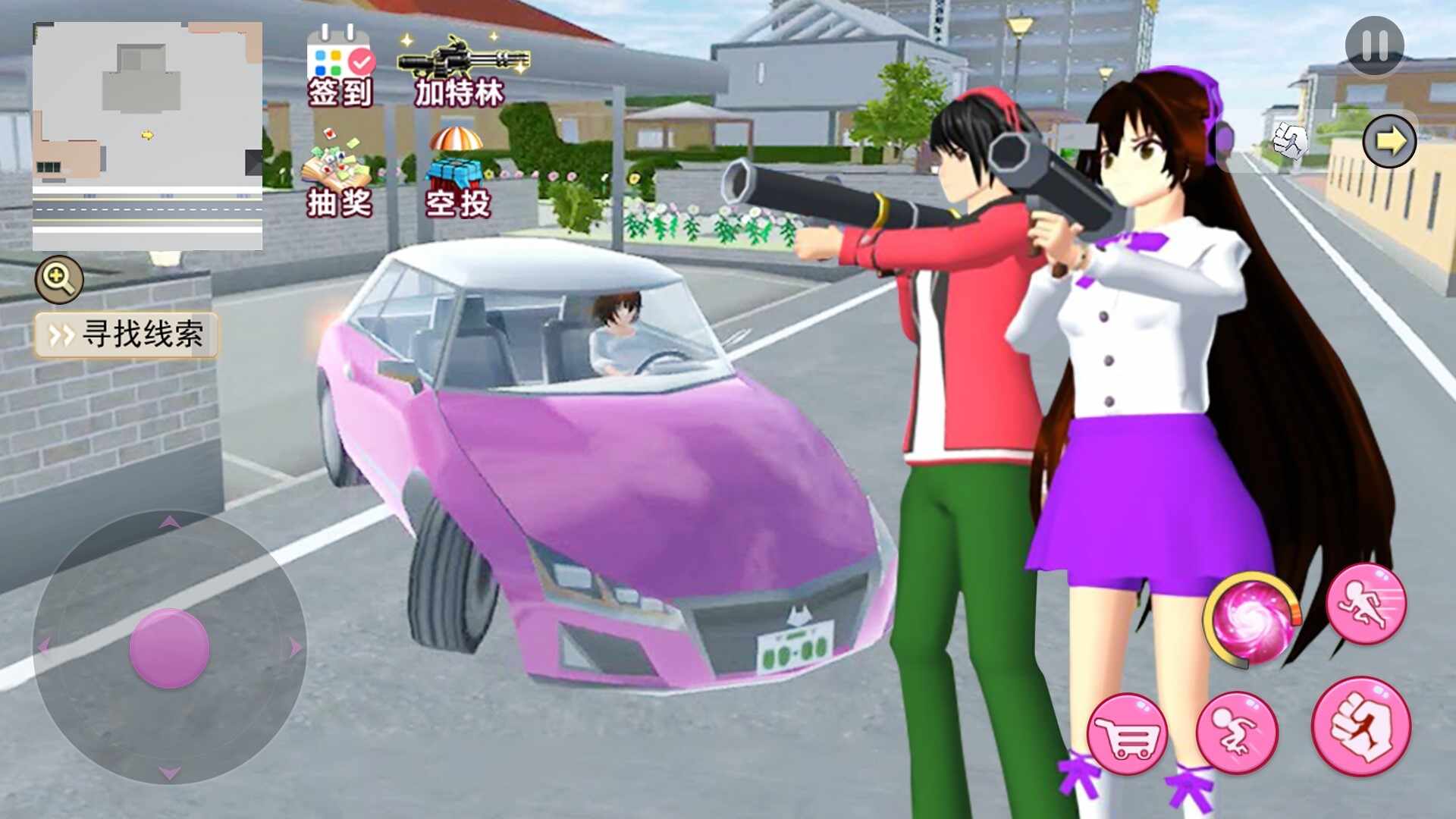 樱花城市猎车女神游戏