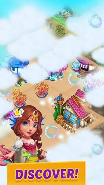 融合美人鱼最新版