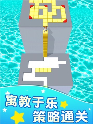 方块迷宫免费正版