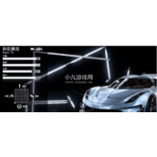 极品飞车21车辆排行榜