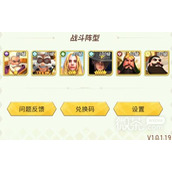 风暴之眼机械大师强度一览