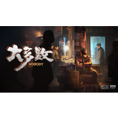 大多数偷电瓶车攻略一览