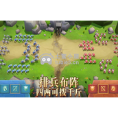 王国纪元兑换码是多少-分享10条未过期兑换码免费领取