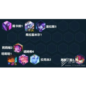 云顶之弈岩雀主C阵容玩法攻略