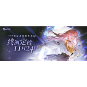 舞动星闪耀奖励获得概率分享