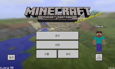 我的世界魂师之行模组最新版