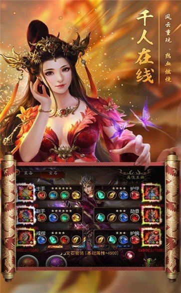 雨神游戏最新手机版