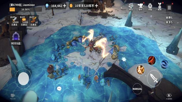地牢骑士养成下载最新版